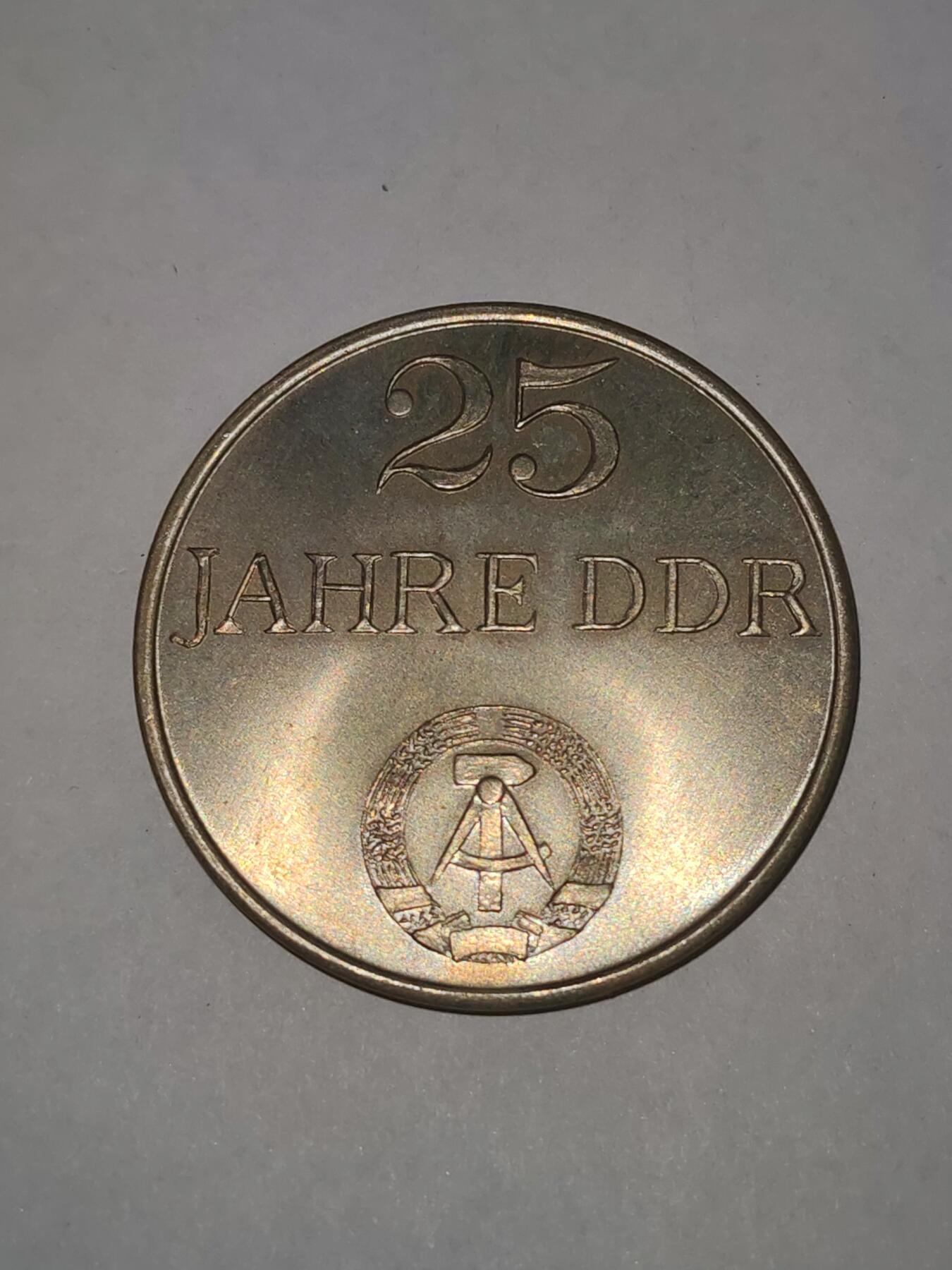 韵星假日拍卖第三十一期 -- Rimey Holidays Auction 31 民主德国首都柏林建设25年奖章