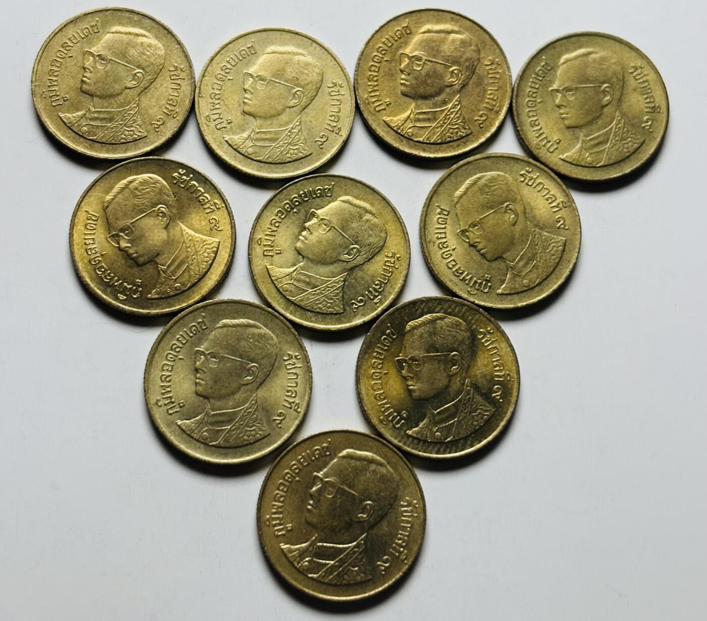 文馨钱币收藏第 284 场，【 长期接收代拍品】老藏家拍品南朝鲜李承晚时期货币，泰国大型纪念币，土耳其各时期及各国套币场 原铜光泰王 50 萨当 10 枚