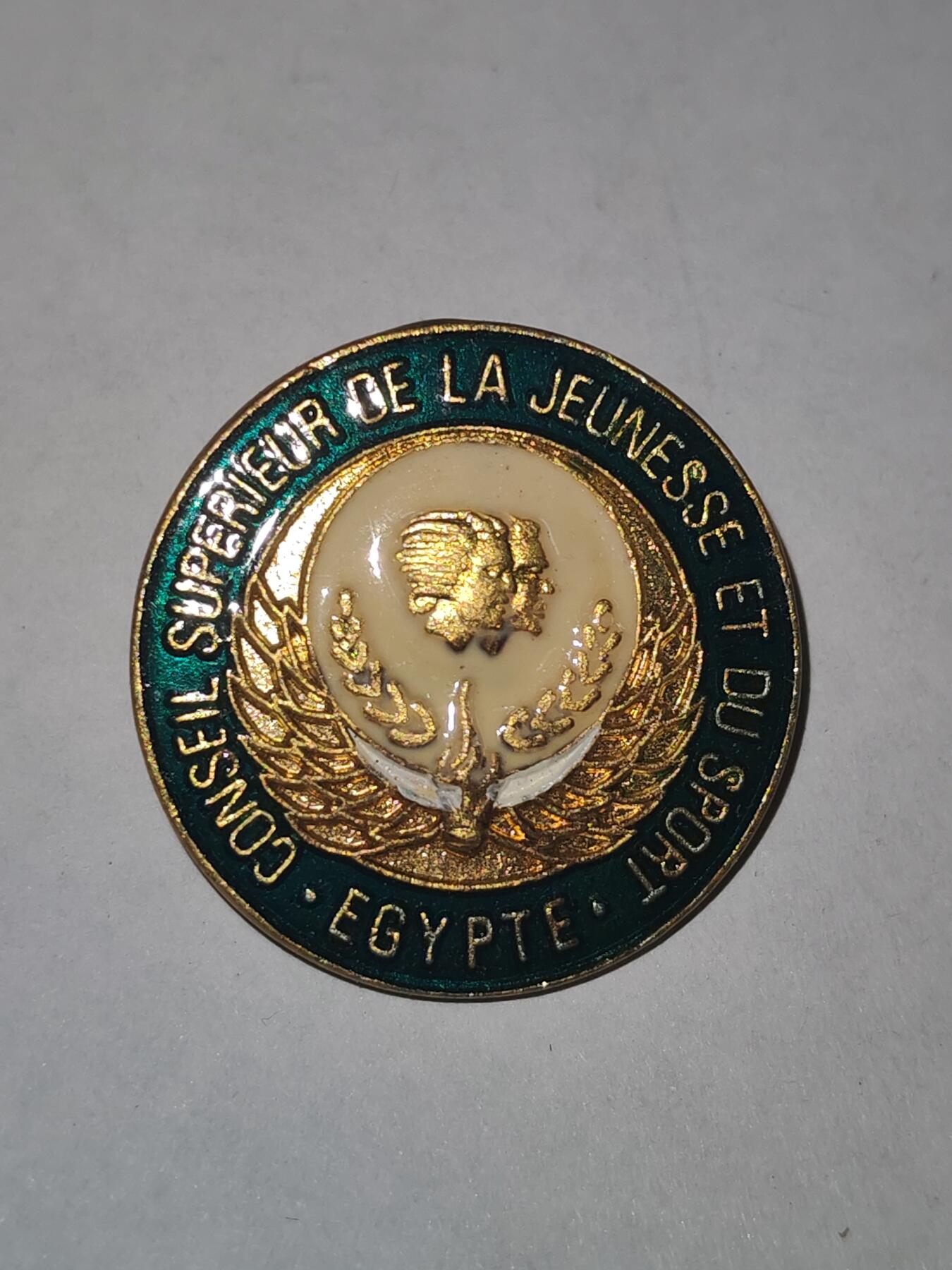 韵星假日拍卖第三十一期 -- Rimey Holidays Auction 31