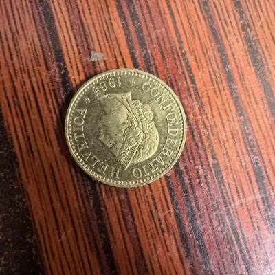 泡泡币外币第三十七场可代拍15038385335微信 - 硬币。