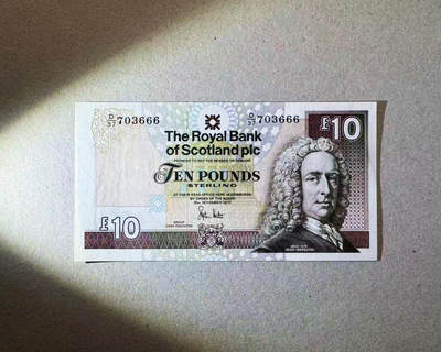 【Blue Auction】世界纸币精拍第757期——18级TOP拍卖/信誉/品质/专业/高效💫 - 【666豹子号】苏格兰 2010年10镑 全新UNC