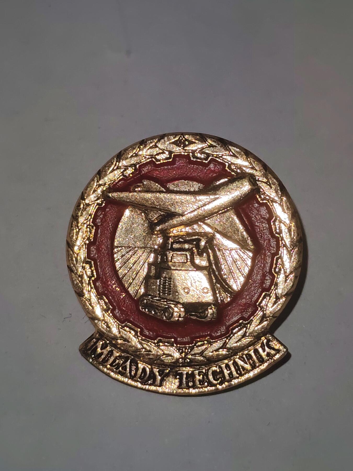 韵星假日拍卖第三十一期 -- Rimey Holidays Auction 31