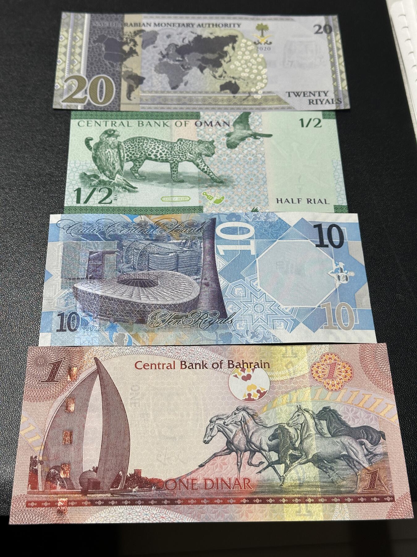 《外钞收藏家》第五百九十期（欧洲强钞、港币、硬通货及丰富裸币大拍场）（本平台长期征集拍品、欢迎藏友们联系合作） 沙特G20峰会纪念钞+阿曼、卡塔尔、巴林 四张一起 全新UNC