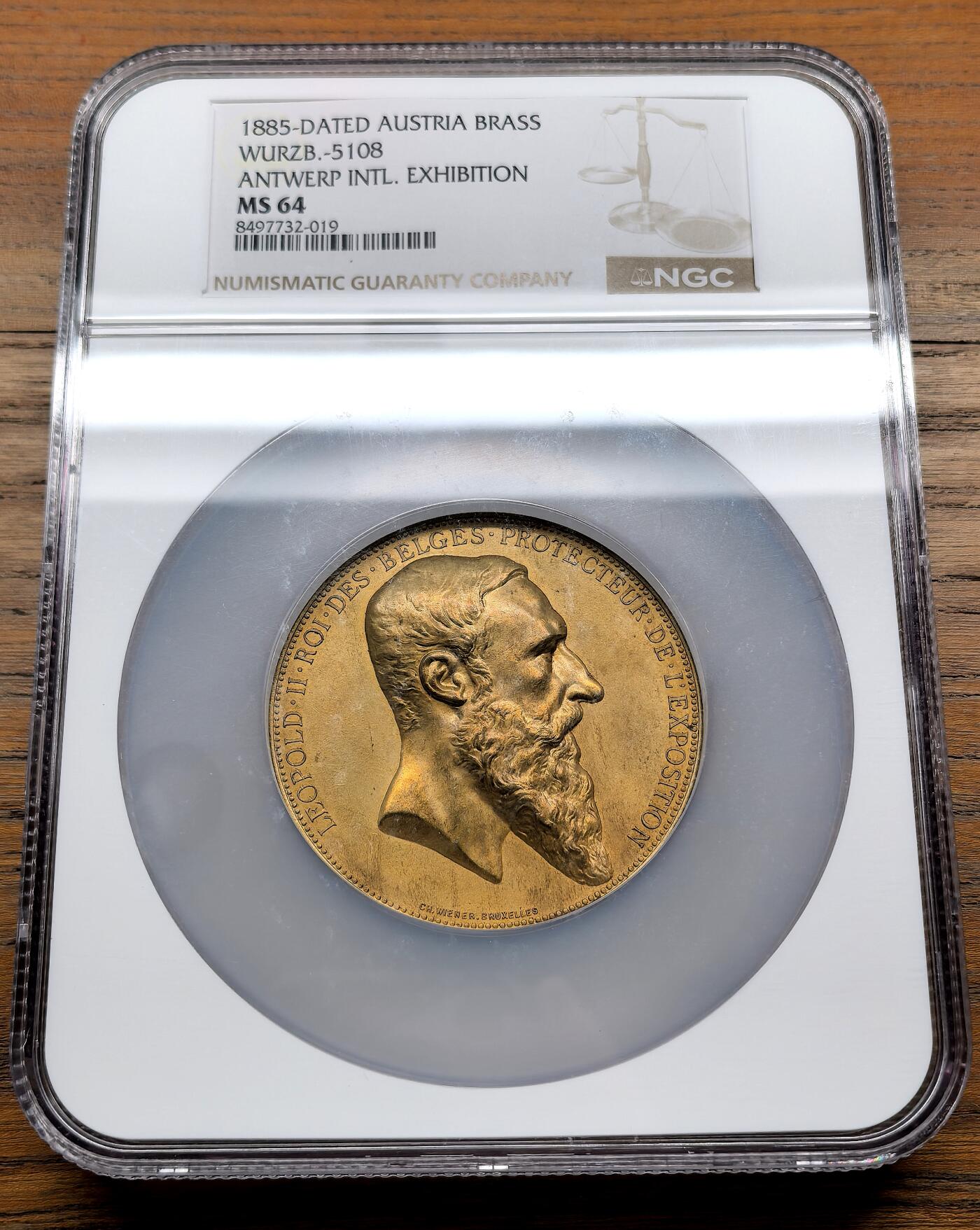 纫秋兰以为佩·凡希社微拍感恩专场 1885比利时安特卫普国际博览会纪念大铜章NGC-MS64，直径58mm，高浮雕，光泽优美，博览会系列不常见的品种之一。