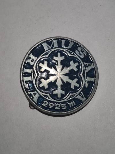 韵星假日拍卖第三十一期 -- Rimey Holidays Auction 31 - 保加利亚人民共和国攀登雪山证章