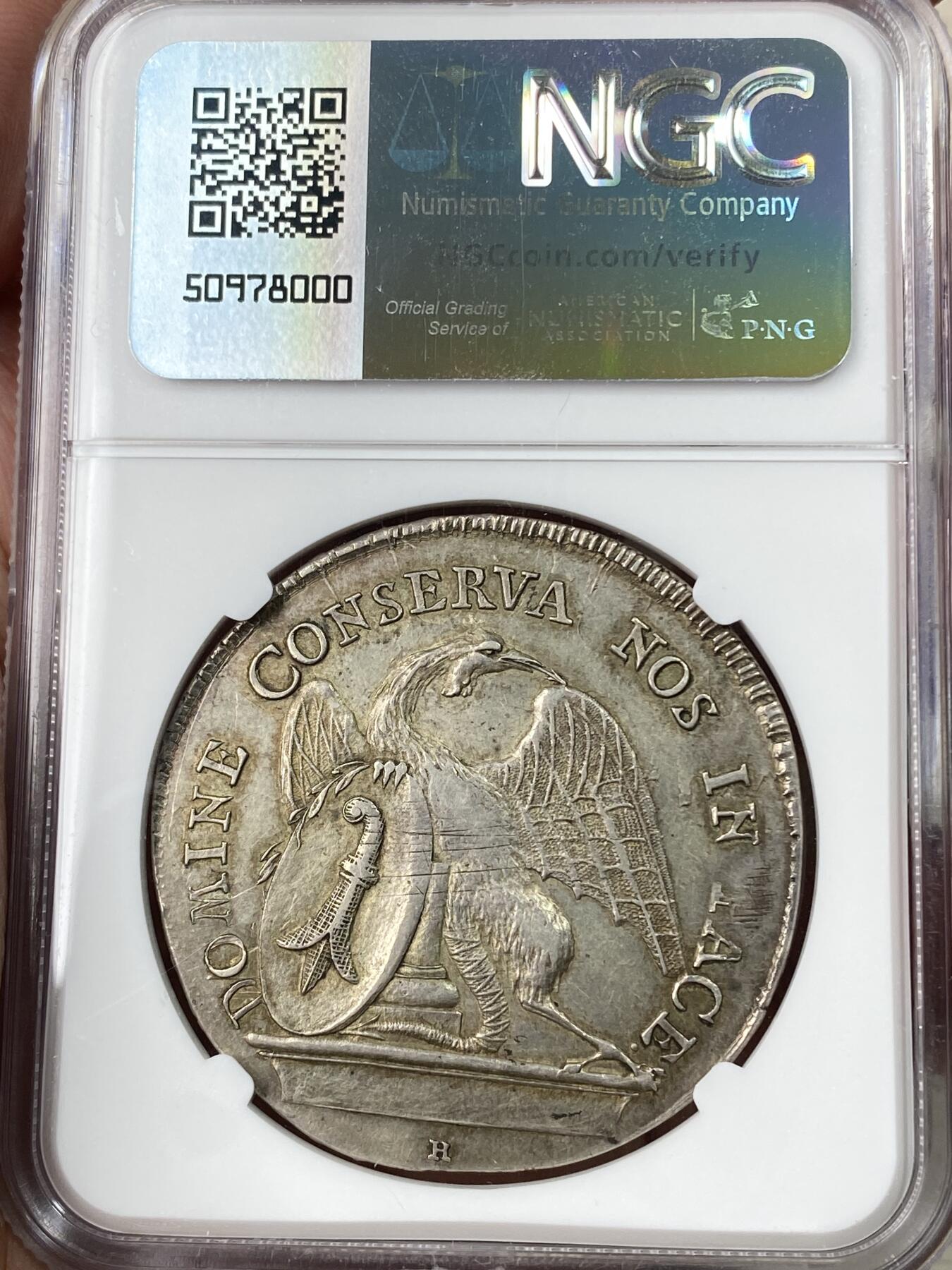 万国钱币拍卖第056期