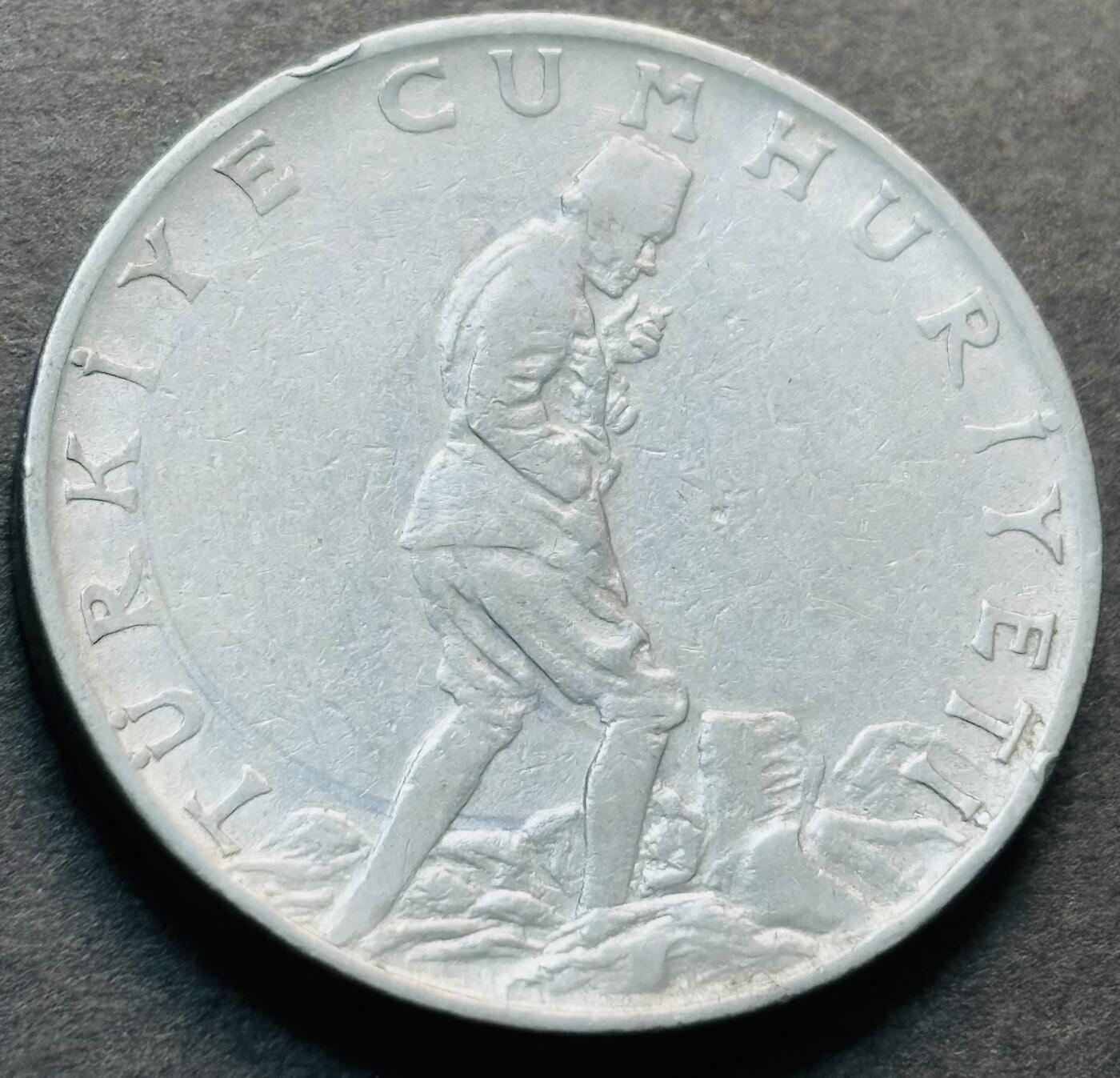 文馨钱币收藏第 284 场，【 长期接收代拍品】老藏家拍品南朝鲜李承晚时期货币，泰国大型纪念币，土耳其各时期及各国套币场 星月形向左 1962 年土耳其 2.5 里拉大币 30mm 第一版