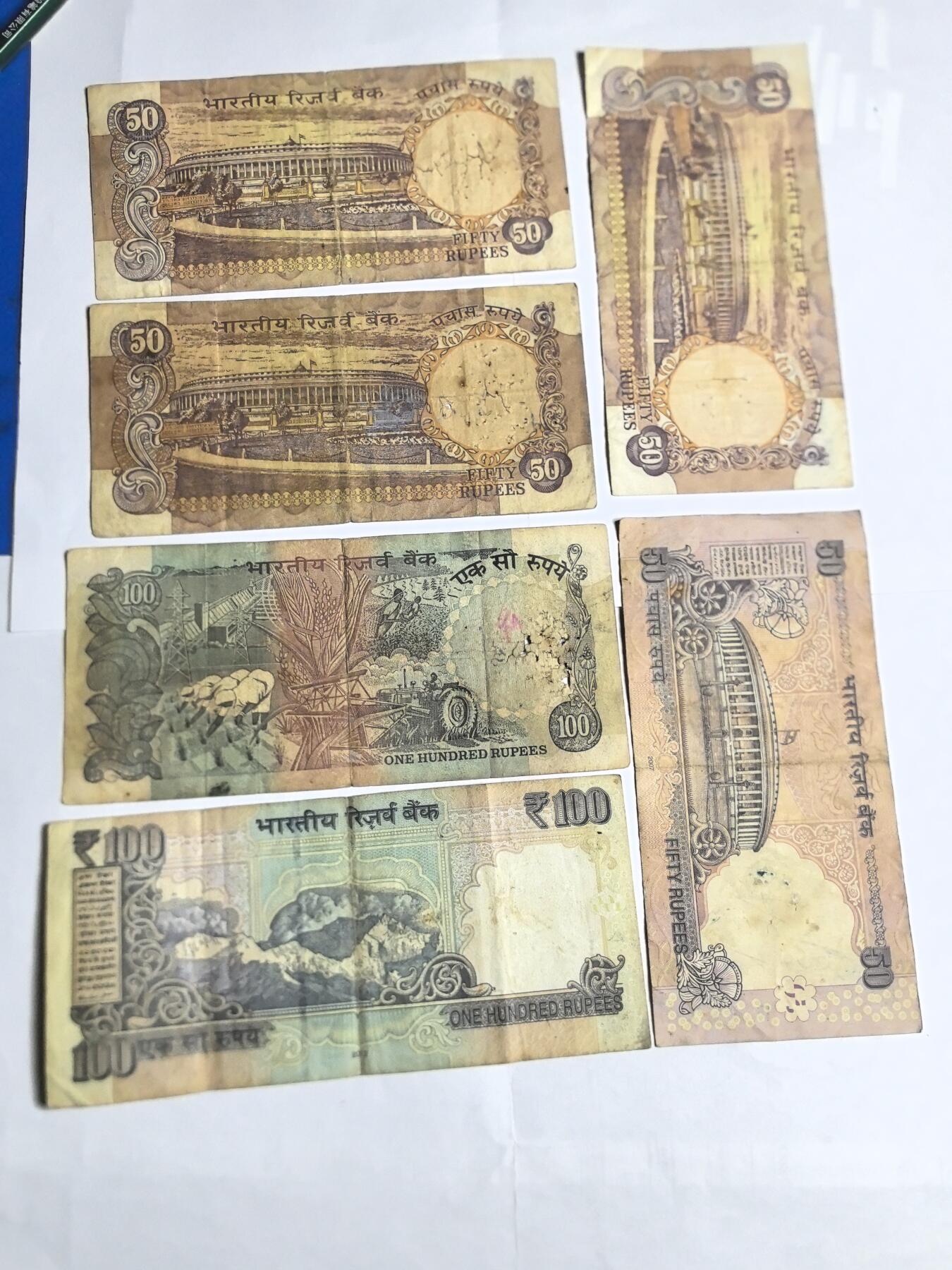 各国外币第100期 无佣金 印度50 100卢比 6张