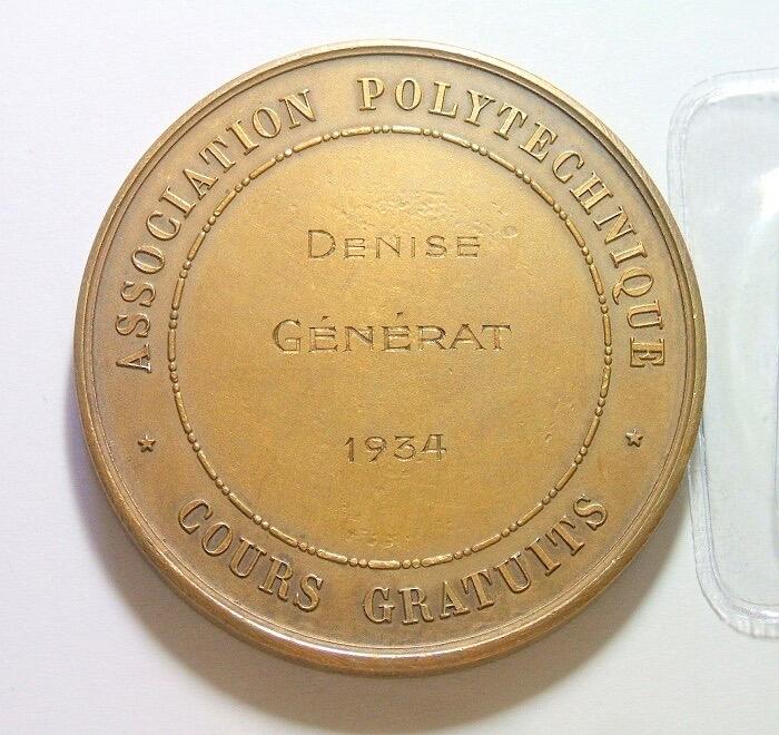 【旋风钱币】12月6日19:00准时开拍 精美欧洲币章、银币银章、第三帝国钱币等 全场包邮！ 法国1934年玛丽安娜女神坐人坐像 高浮雕精制大铜章 50MM