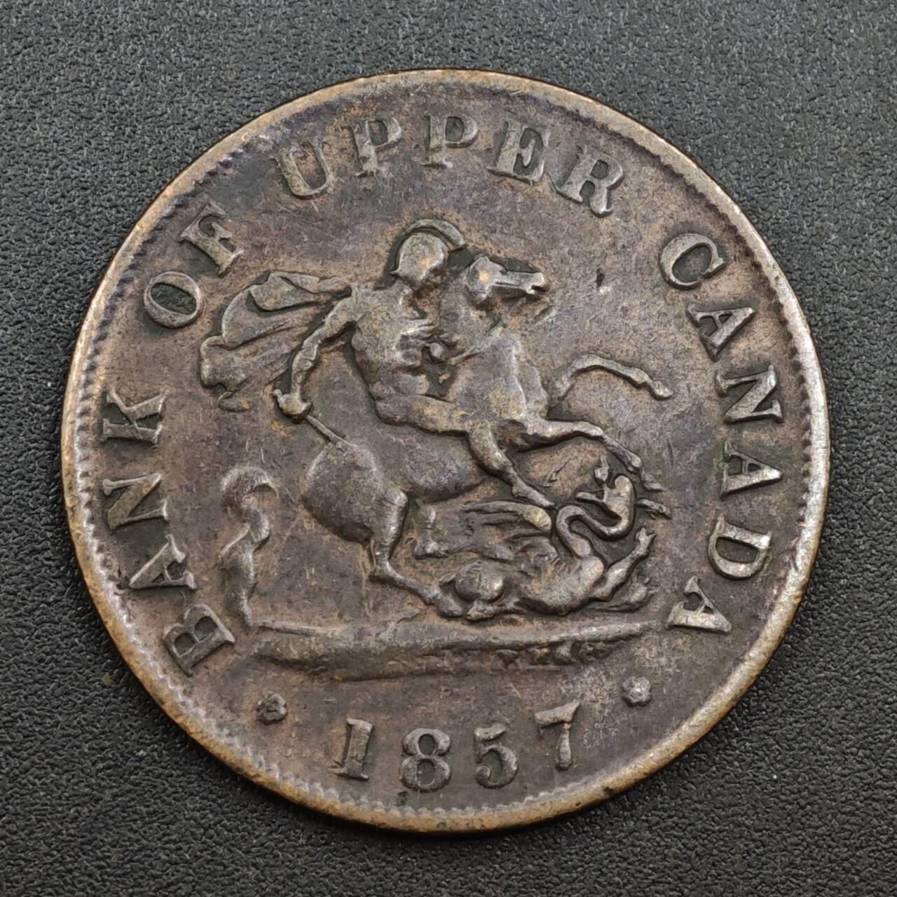 【淘币小摊】实时拍第八百一十三拍   散币场   满百包邮可预留二周 每周一统一发货   上加拿大1857年马剑半便士铜币代币