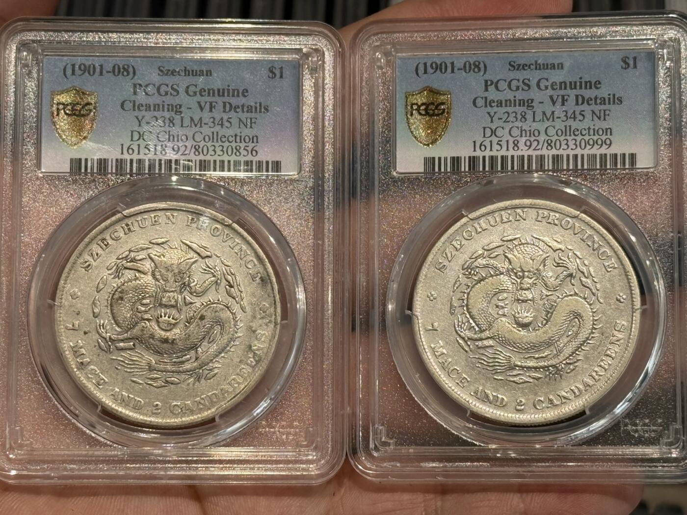 币然PCGS机制币专场 PCGS VF92川龙，名家旧藏传承有序两枚总价