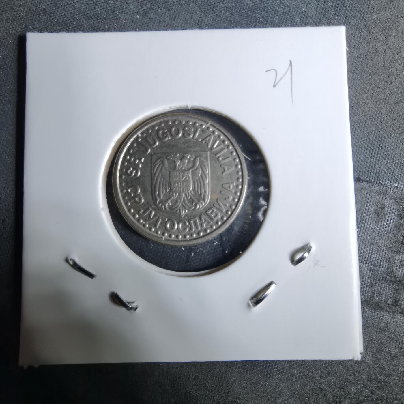 沼泽如烟--第918场