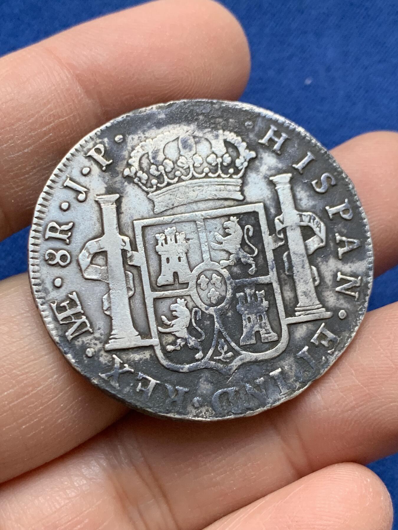 《竞宝斋》第443场 周日，周一，2场连拍 （全场包邮） 西属秘鲁1808年卡洛斯四世双柱八瑞尔银币