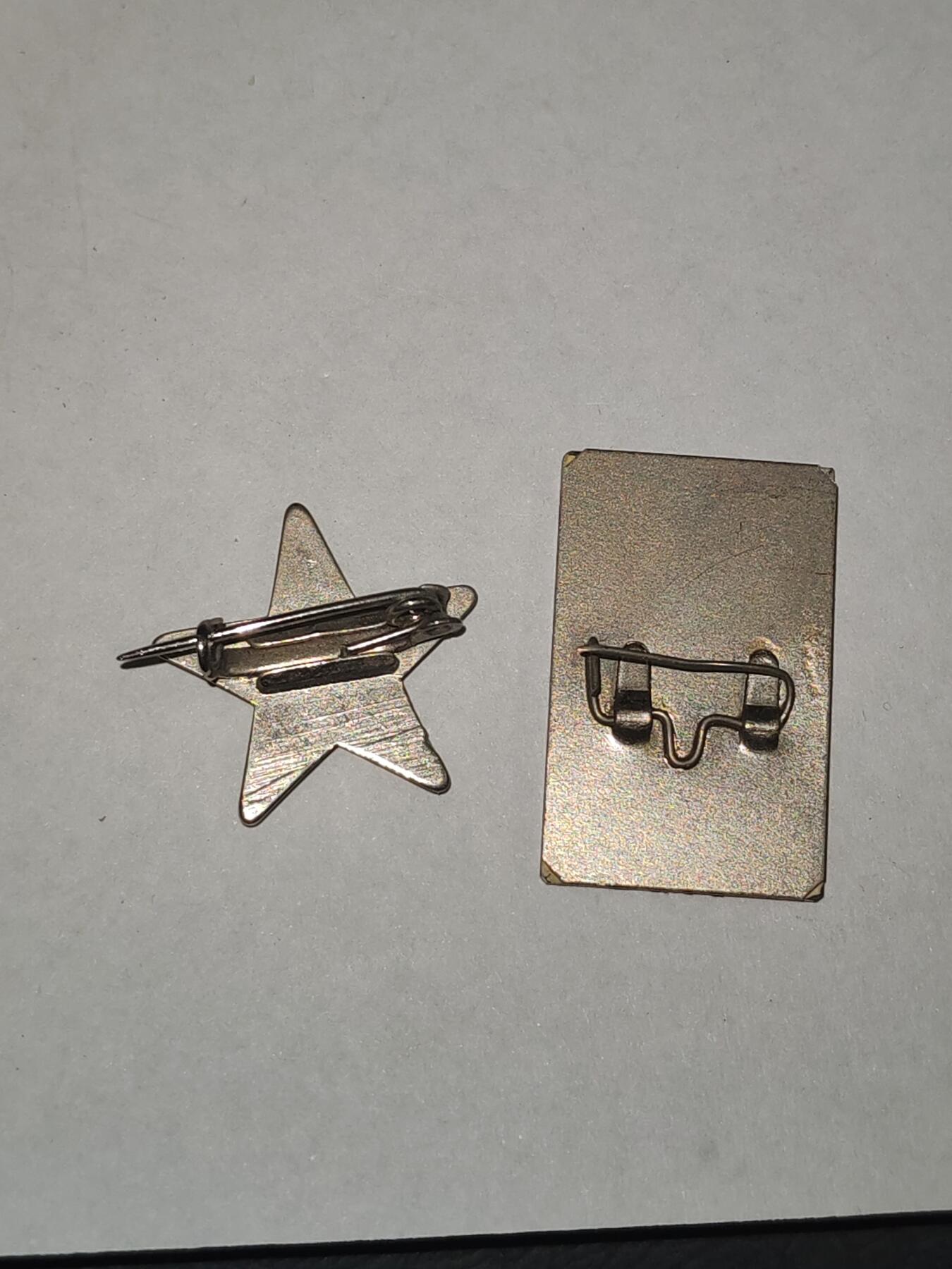 韵星假日拍卖第三十一期 -- Rimey Holidays Auction 31 苏联十月革命60周年纪念章、列宁主义青年团纪念章