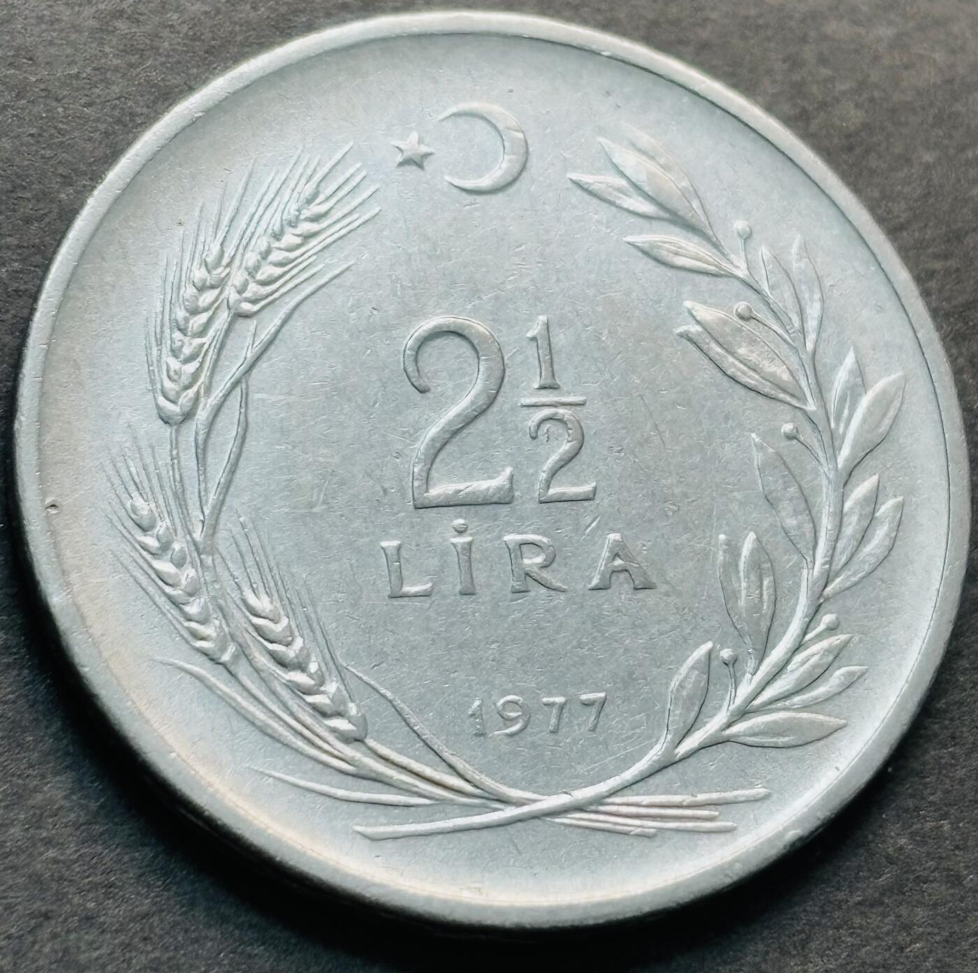 文馨钱币收藏第 284 场，【 长期接收代拍品】老藏家拍品南朝鲜李承晚时期货币，泰国大型纪念币，土耳其各时期及各国套币场 星月形向左 1977 年土耳其 2.5 里拉大币 30mm 第二版