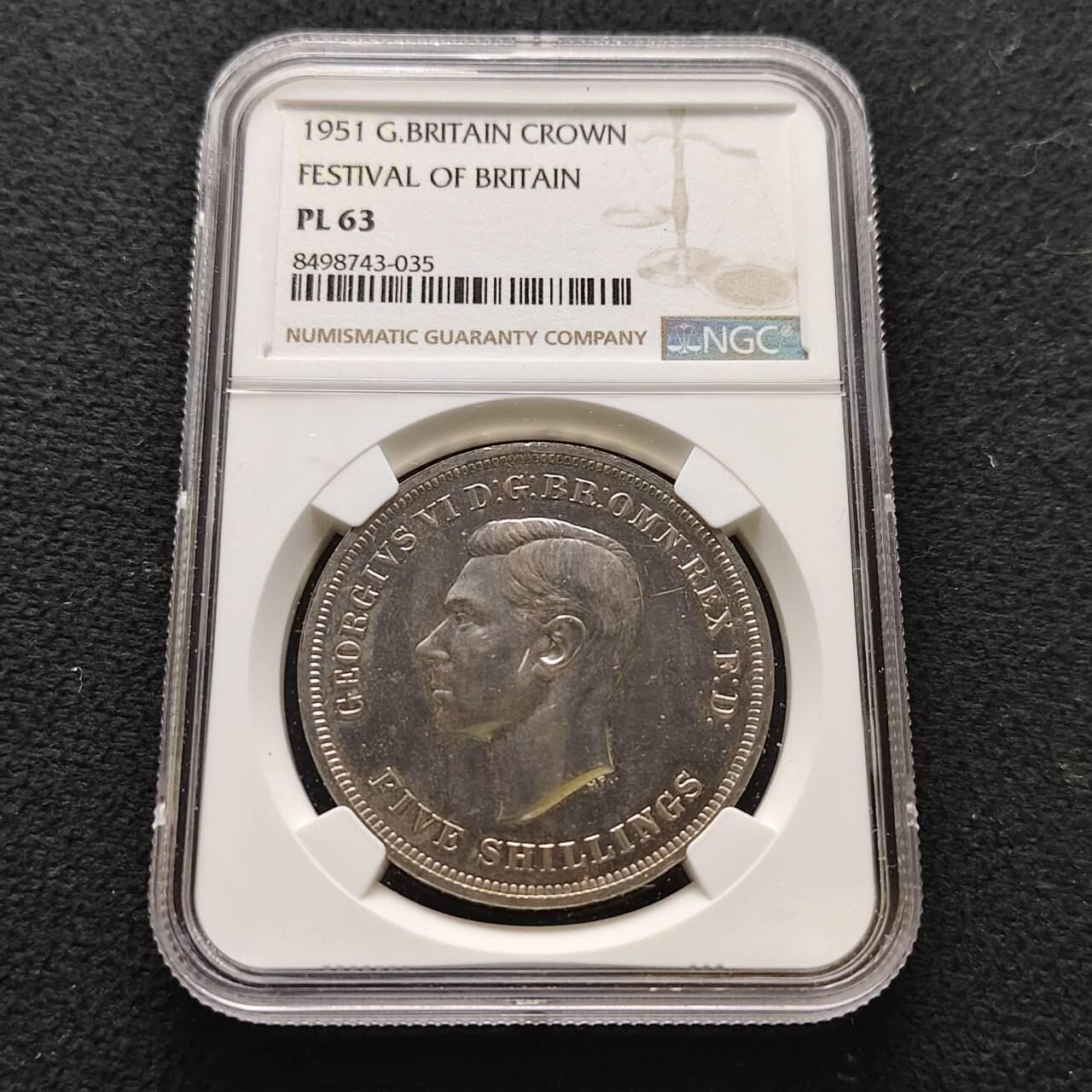【全场包邮】纯粹捡漏拍485场（免费代拍第22场） 英国1951年乔治六世5先令最后的马剑克朗型纪念币-NGC PL63