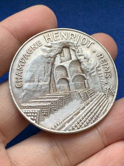 《竞宝斋》第443场 周日，周一，2场连拍 （全场包邮） - 法国汉诺香槟高浮雕镀银铜章 场景细腻 直径44.8mm 重量40.2g