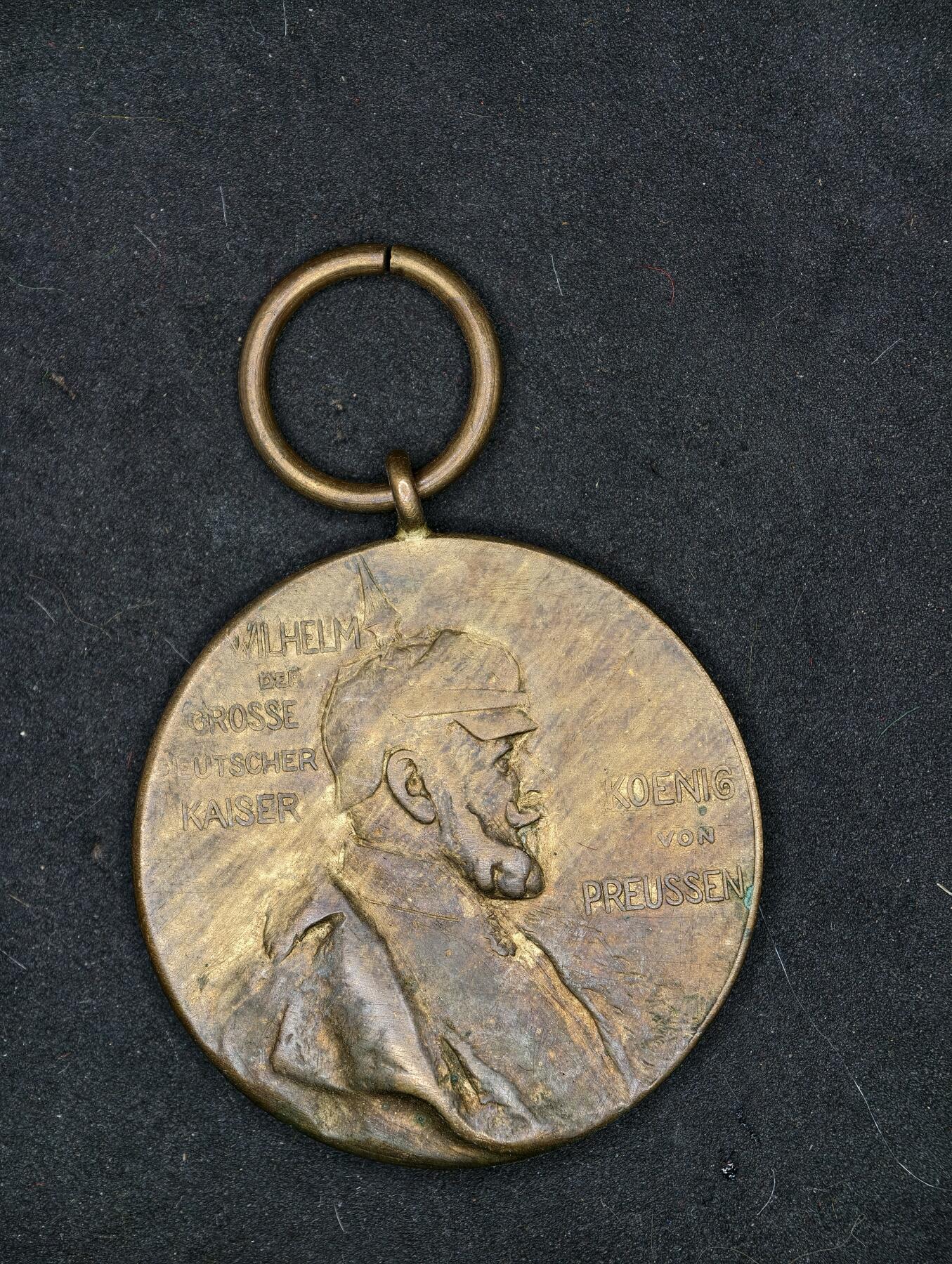 凯旋世界勋赏（第20期）（欢迎送拍）（对拍品有疑问请询问客服，不接受到手刀，出价默认拍品品相。请认真阅读拍卖规则！出价默认已认可！）（收到货请录制开箱视频，无视频概不处理问题。）