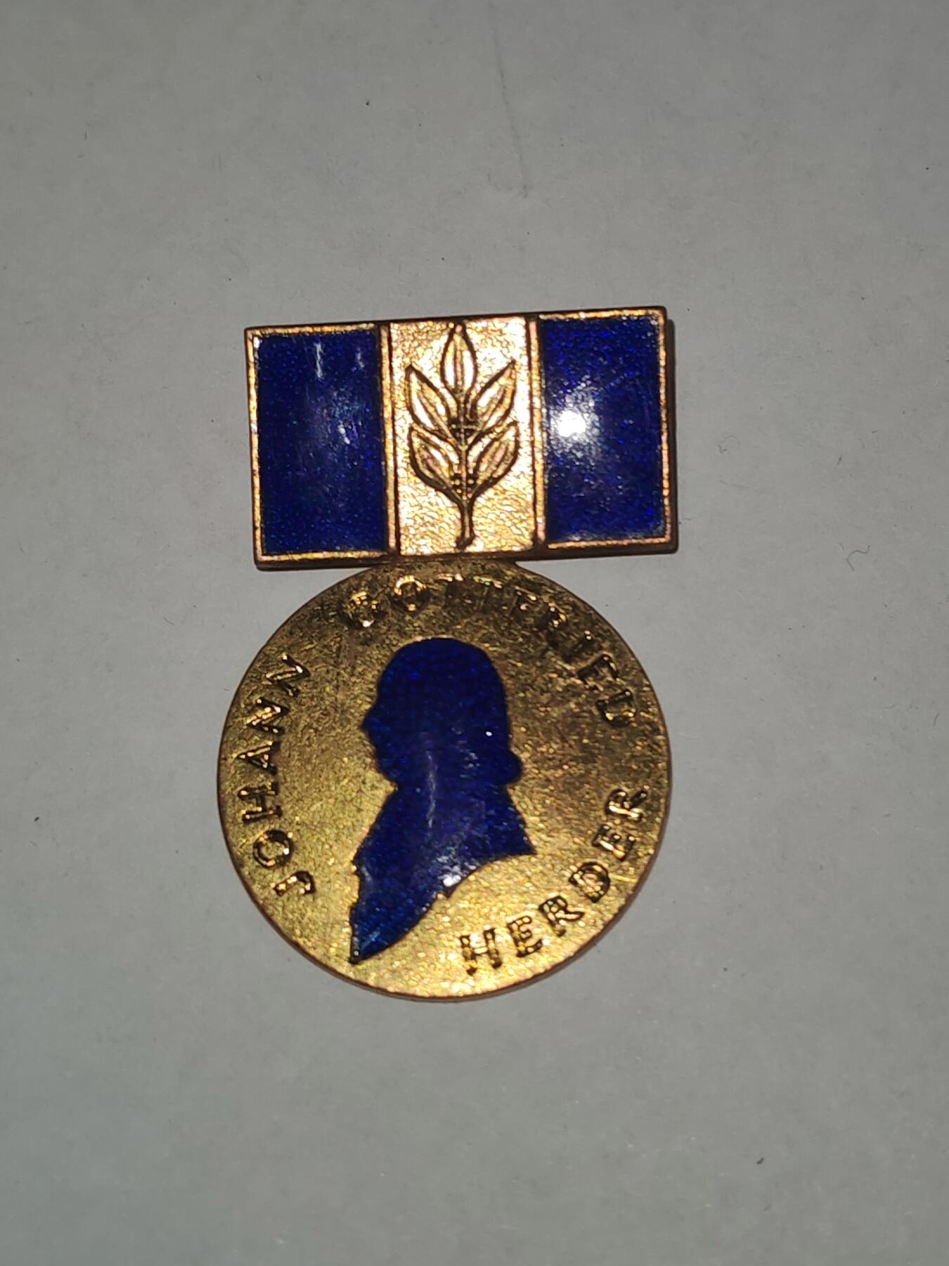 韵星假日拍卖第三十一期 -- Rimey Holidays Auction 31