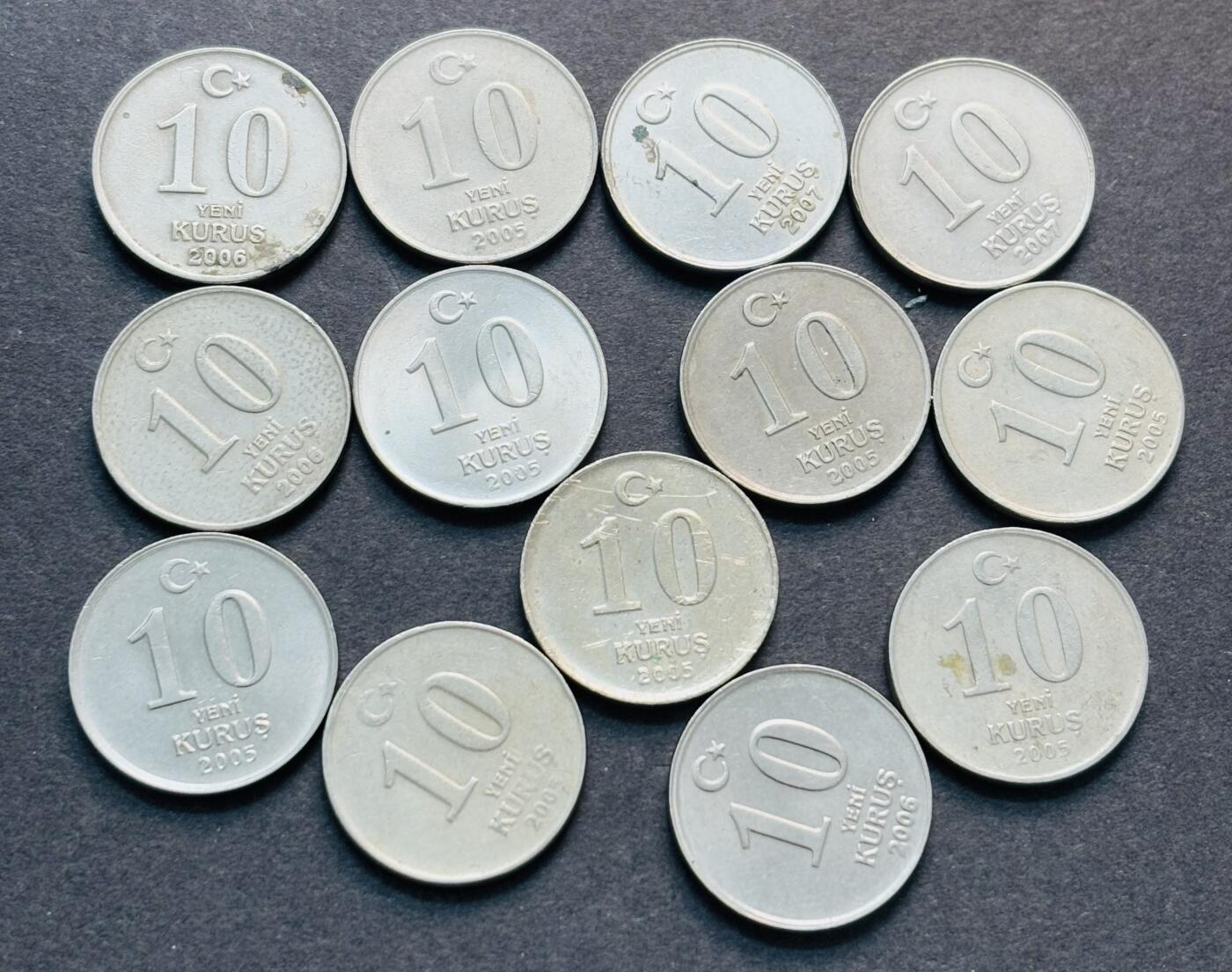 文馨钱币收藏第 284 场，【 长期接收代拍品】老藏家拍品南朝鲜李承晚时期货币，泰国大型纪念币，土耳其各时期及各国套币场 土耳其 10 库鲁 11 枚