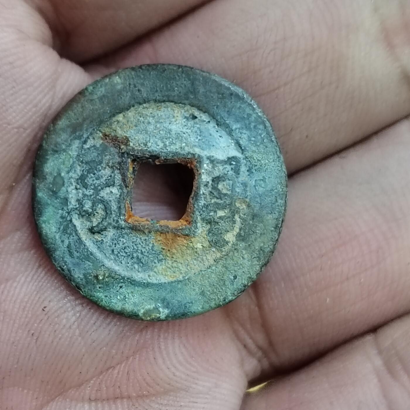 PCAI钱币30-627钱币小专场 乾隆通宝