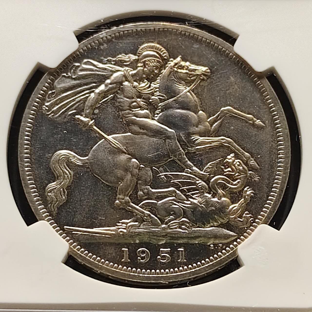 【全场包邮】纯粹捡漏拍485场（免费代拍第22场） 英国1951年乔治六世5先令最后的马剑克朗型纪念币-NGC PL63