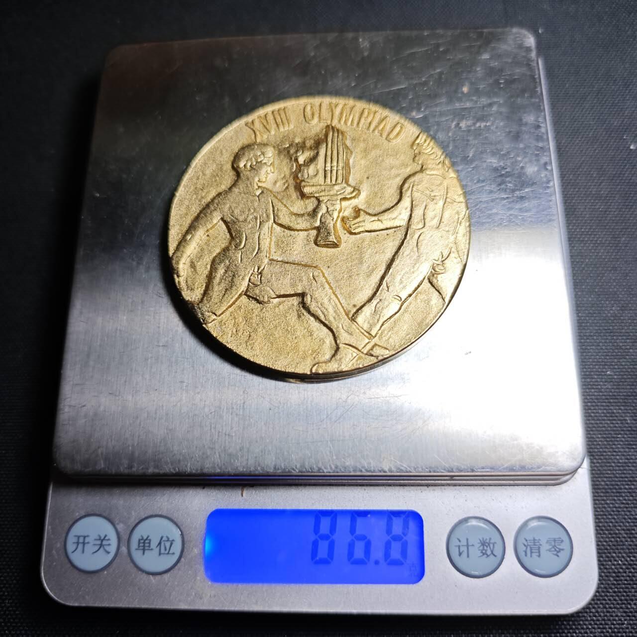 KK钱币收藏小铺 （套币 好品/批量散币 银币）专场  2月预留时间 周末发货  1964日本奥运纪念铜章