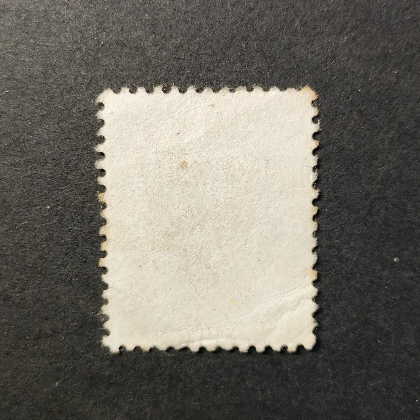 嘉禾收藏    【第392期】            无佣金、可寄存、满30元包邮 邮票一枚