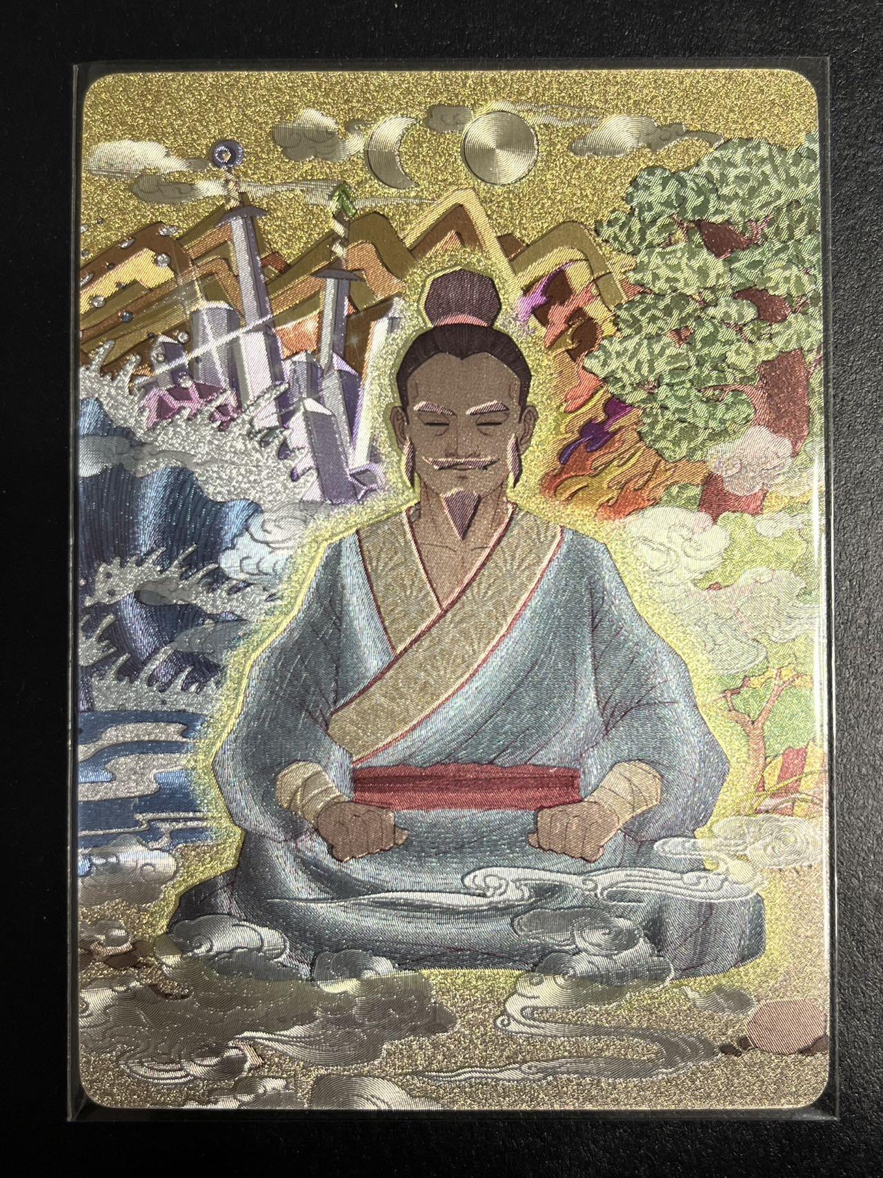 卡牌杂货铺专场拍卖第一场 11.29周六晚10:00截拍 【裸卡】小花瓣 药香卡 黄帝内径 粗闪