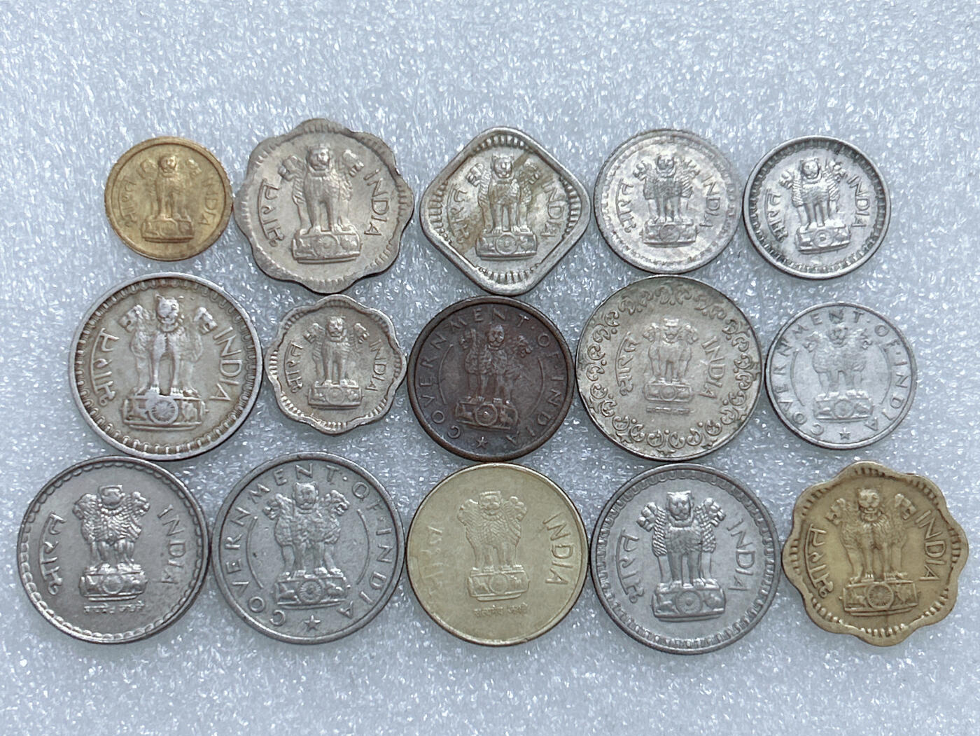 第一海外回流一元起拍收藏 散集专场  第274期 印度硬币 15枚 无重复