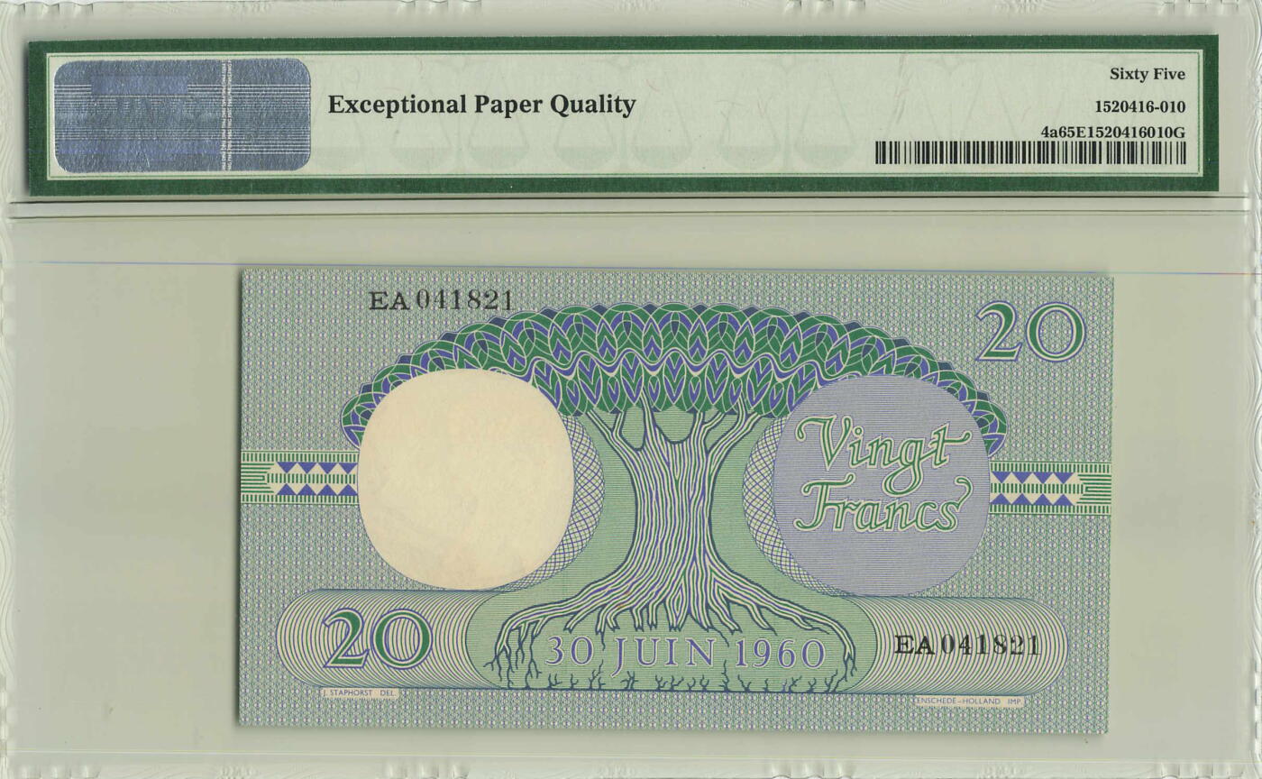 小福收藏拍卖第196期 评级币精选场 大量新增精品 本期有68分倒置号布隆迪世界最大纸币  菲律宾百位靓号100000比索超大纪念钞 巴基斯坦51年100卢比冠军分 泰国69年10铢纪念钞0A冠百位倒置号  文莱06年500吉令特首年首冠 丹麦经典大松鼠  法属印度支那 俄罗斯 玻利维亚 东加勒比 亚美尼亚等多国精美高分珍稀老钞精品纸币