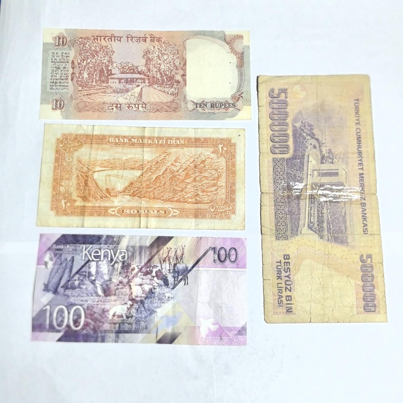 各国外币第100期 无佣金 外币一组4张 【2】