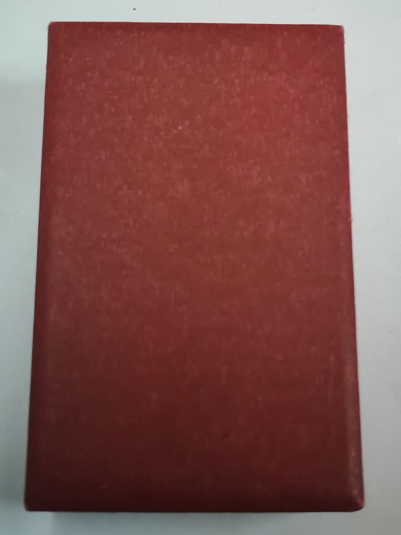 韵星假日拍卖第三十一期 -- Rimey Holidays Auction 31