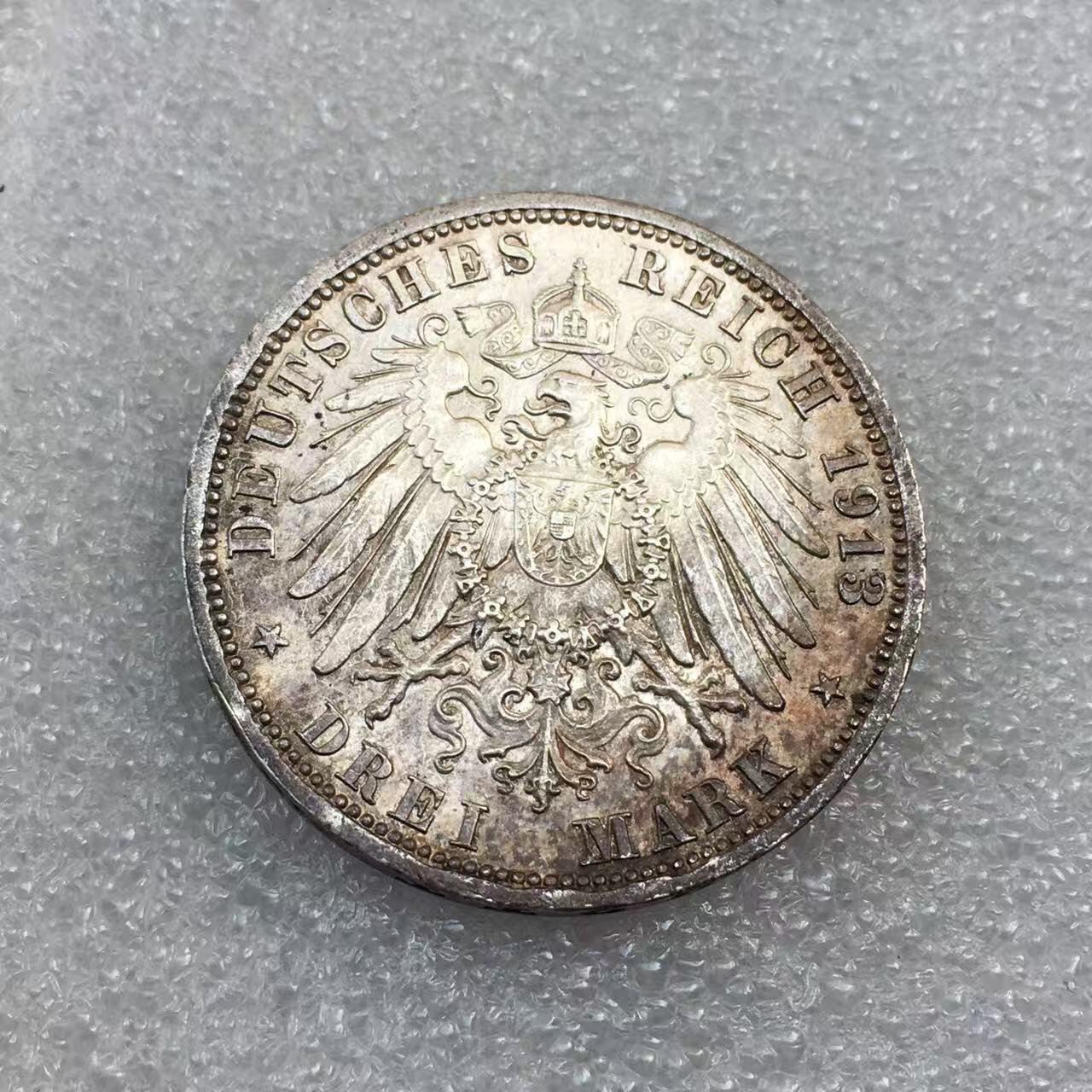 世界钱币专场拍卖 每周二开拍 113年德国普鲁士国王威廉二世花枝登基3马克银币