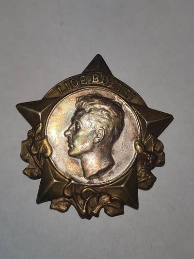 韵星假日拍卖第三十一期 -- Rimey Holidays Auction 31 - 捷克斯洛伐克尤利乌斯 福契克奖章 50-60年代版本，颁发给参加反法西斯战争的人士，纪念著名的被nazi德国处死的尤利乌斯 福契克