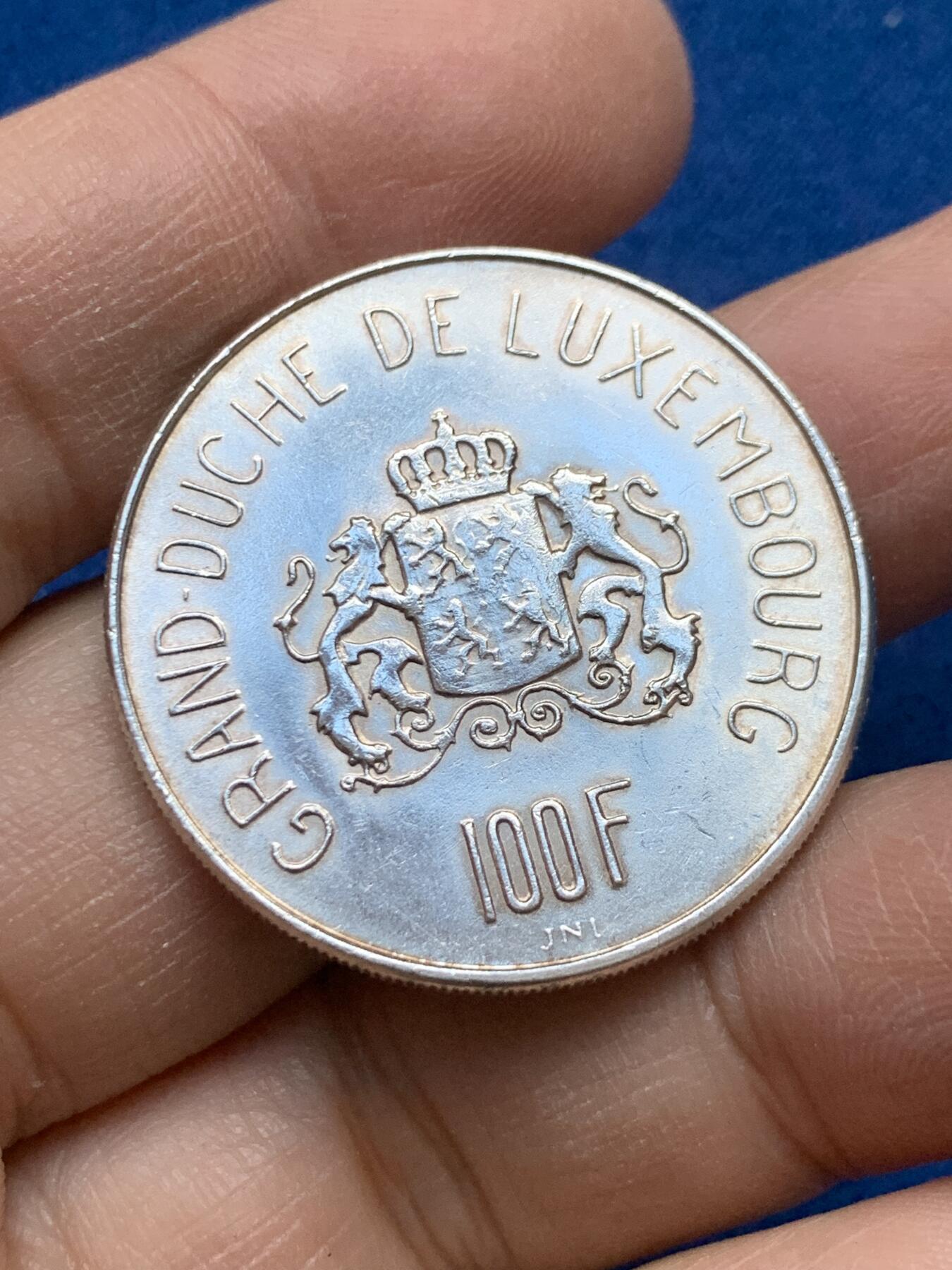 《竞宝斋》第443场 周日，周一，2场连拍 （全场包邮） 卢森堡1963年七任大公 夏洛特夫人 100法郎银币