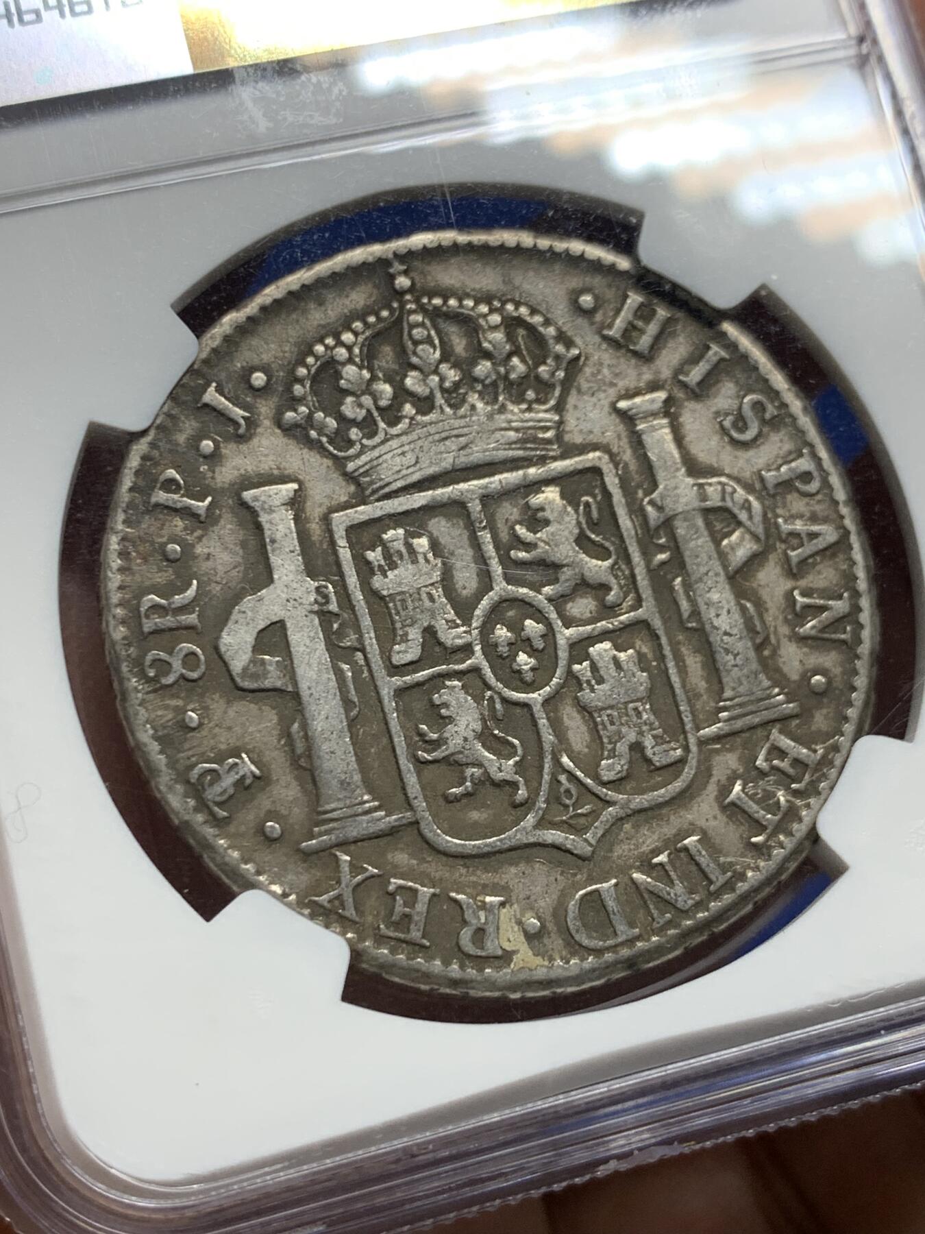 《竞宝斋》第443场 周日，周一，2场连拍 （全场包邮） NGC VF35 西属玻利维亚1819年费七8R双柱银币 双面细节到位