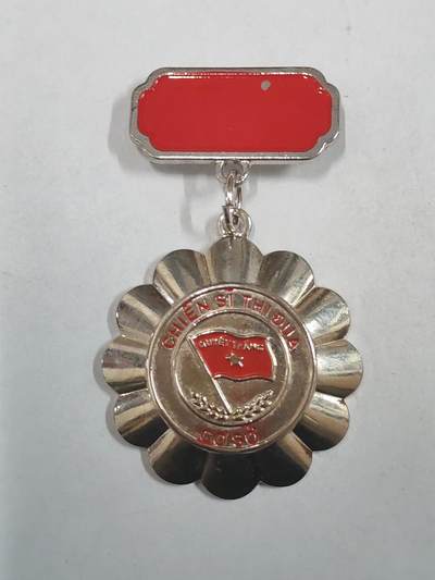 韵星假日拍卖第三十一期 -- Rimey Holidays Auction 31 - 越南社会主义共和国优秀士兵证章