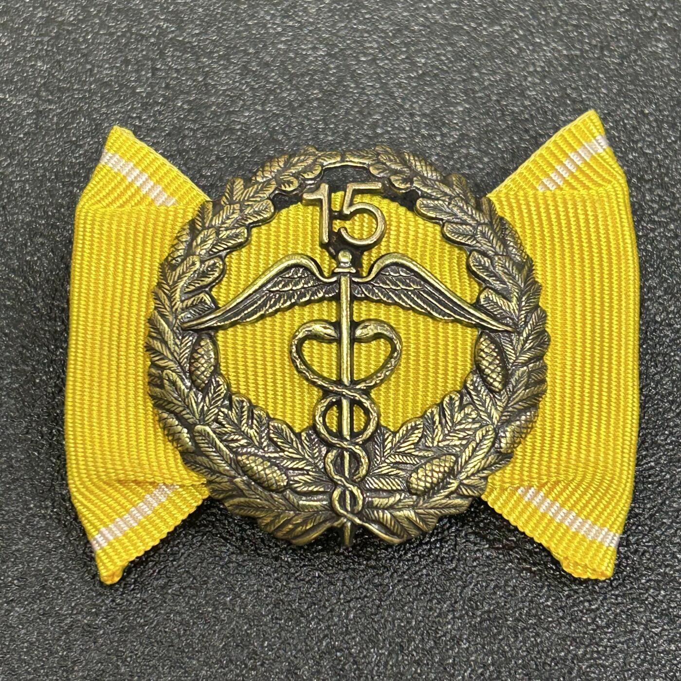 西秦中古拍卖第六十八期 芬兰商会服务15年荣誉证章