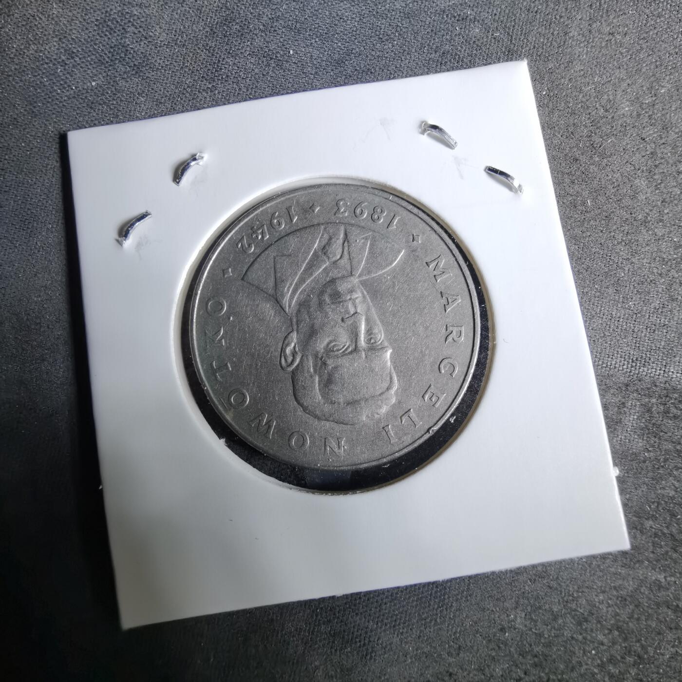 沼泽如烟--第918场