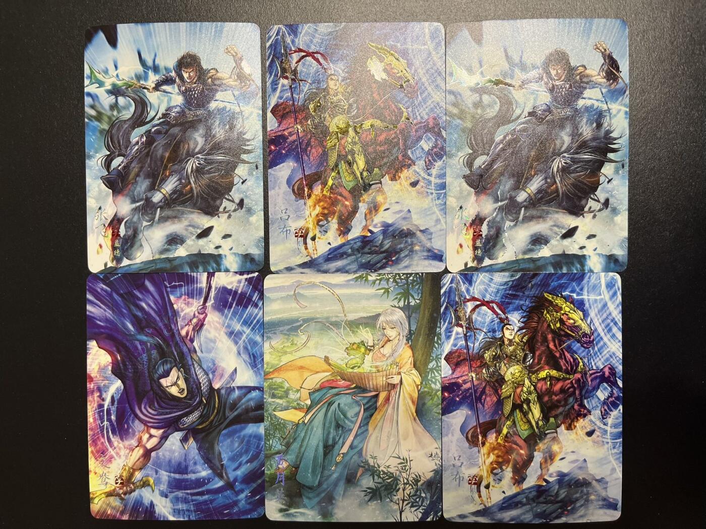 卡牌杂货铺专场拍卖第一场 11.29周六晚10:00截拍 【裸卡】焱卡文化 燎原三国 豪杰传 SSR卡6张 钻闪