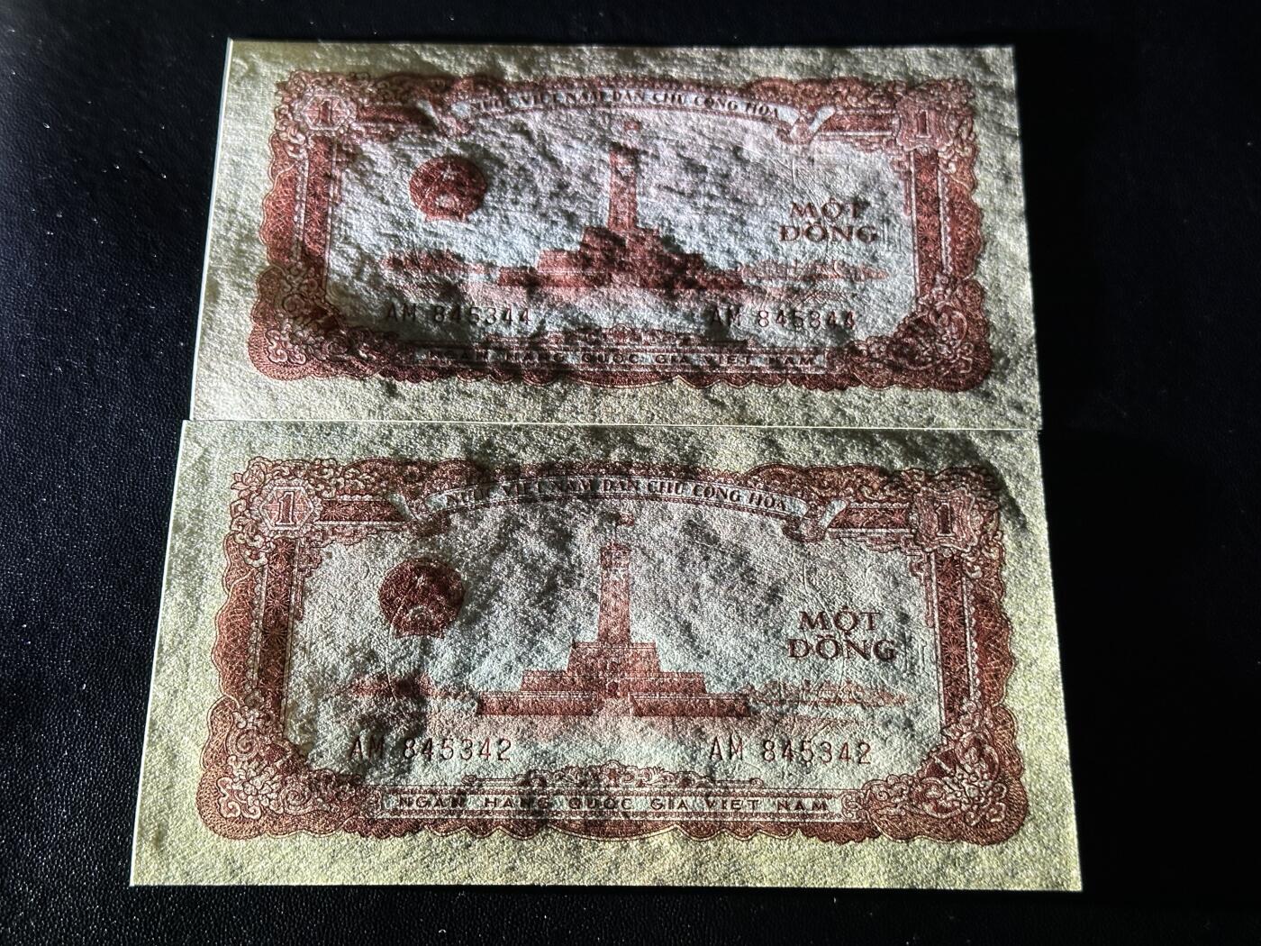 《外钞收藏家》第五百九十期（欧洲强钞、港币、硬通货及丰富裸币大拍场）（本平台长期征集拍品、欢迎藏友们联系合作） 1958年越南1盾 中国代印版 全新 2张近连号