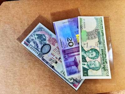 【Blue Auction】世界纸币精拍第757期——18级TOP拍卖/信誉/品质/专业/高效💫 - 【一组3张】柬埔寨、澳门、尼泊尔纸币一组 UNC/UNC-