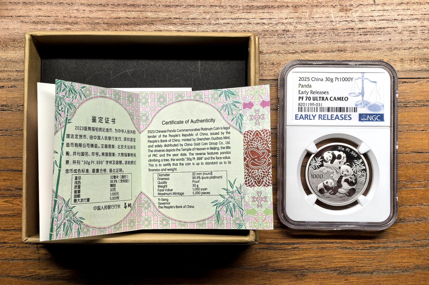纫秋兰以为佩·凡希社微拍感恩专场 2025中国熊猫铂金1000元NGC-PF70UC，原厂盒证全品。