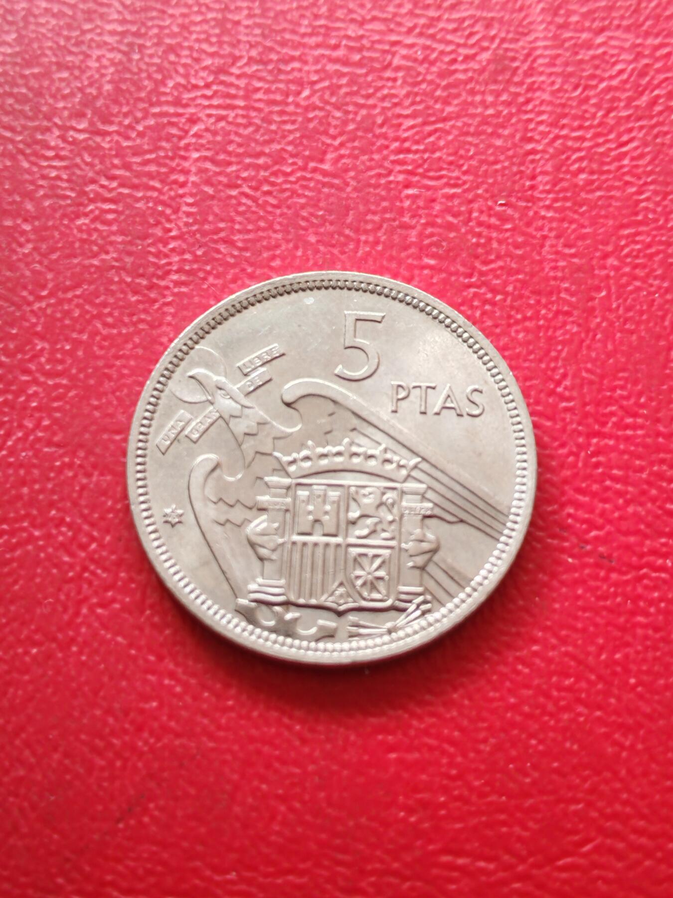 【云涧收藏】第八十一场 西班牙1957年版5比塞塔