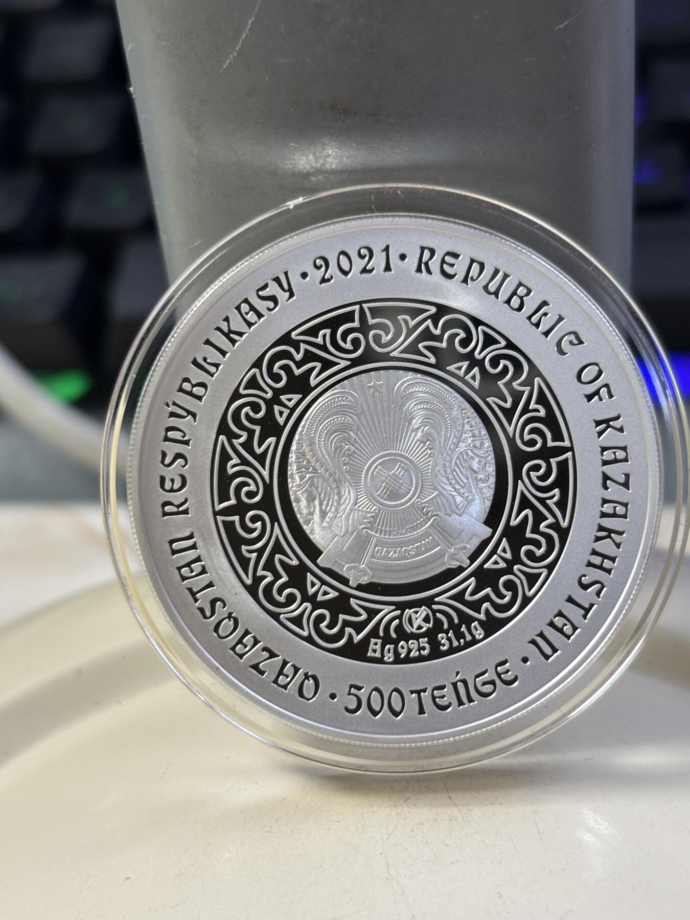 第183期拍卖 哈萨克斯坦2021年天鹅镶嵌钻石镀金纪念银币，925银，发行量4000枚