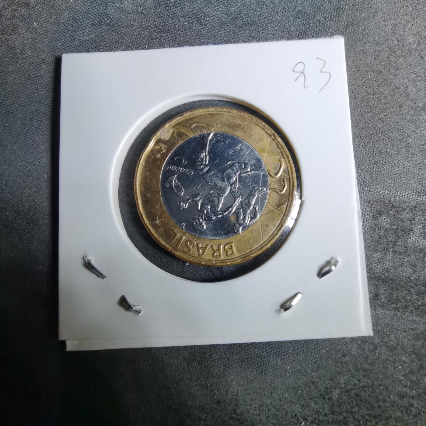 沼泽如烟--第918场 巴西2015年1瑞尔纪念币