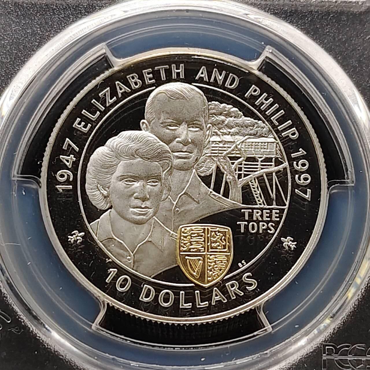 【全场包邮】纯粹捡漏拍485场（免费代拍第22场） 【收藏级·亚军分】斐济1997年10元女王金婚局部镀金精制克朗型纪念银币-PCGS PR67 DCAM