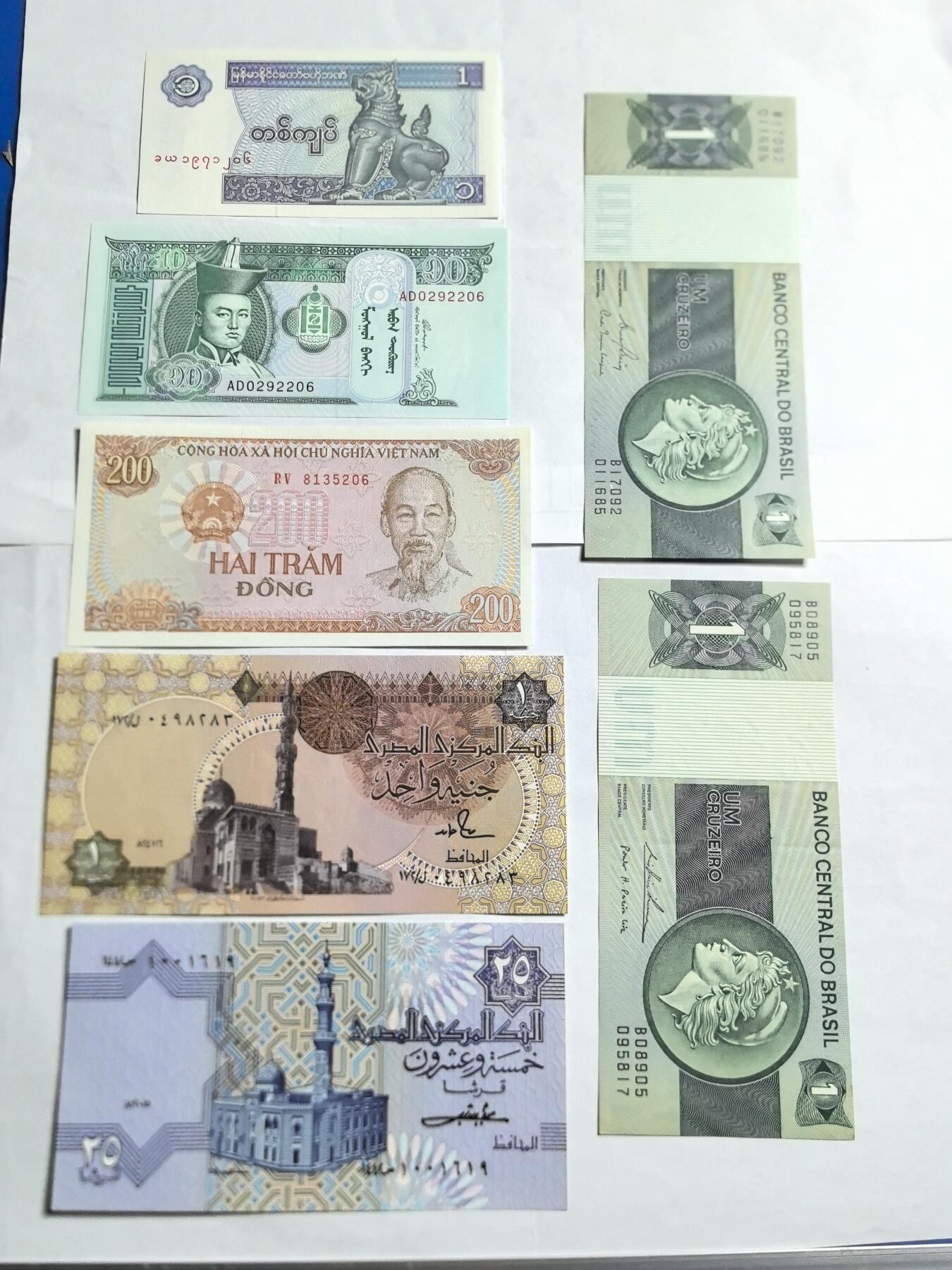 各国外币第100期 无佣金 外币7张 全新