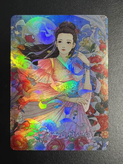 卡牌杂货铺专场拍卖第一场 11.29周六晚10:00截拍 - 【限编】小花瓣 大乔 彩闪 限编124/500